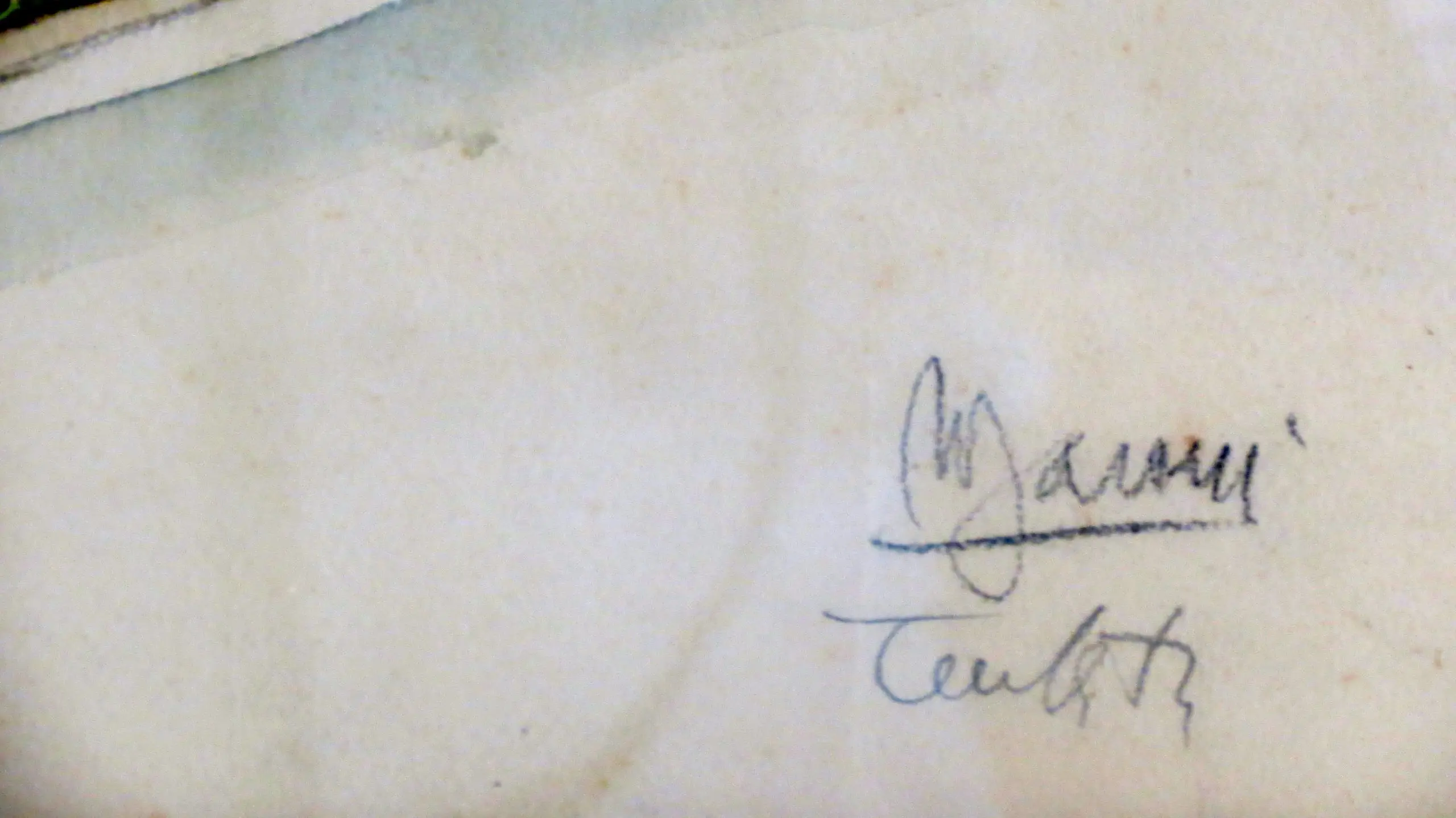 Watercolors on Paper "ALBERGO AL FORTE" Lato Mare by Maurizio Tempestini, 1939 — photo 8